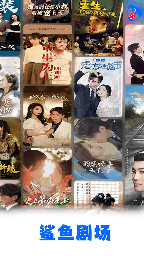 亚洲十大信誉彩票平台